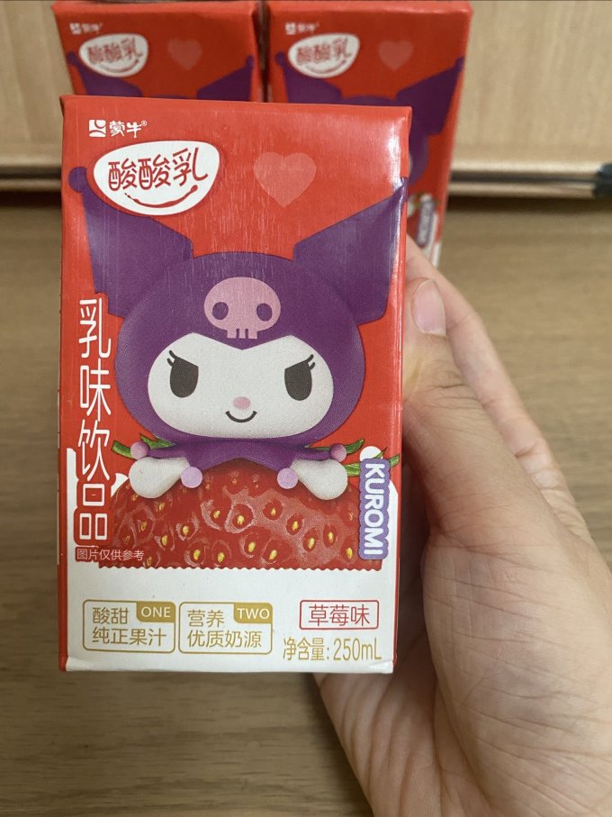 蒙牛乳饮料