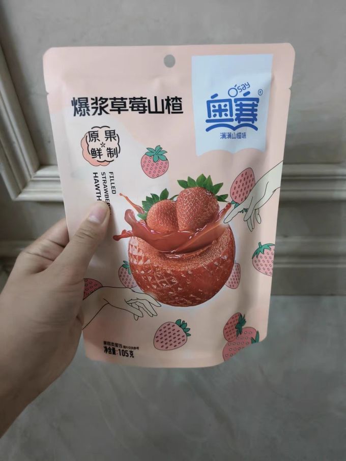 蜜饯果脯