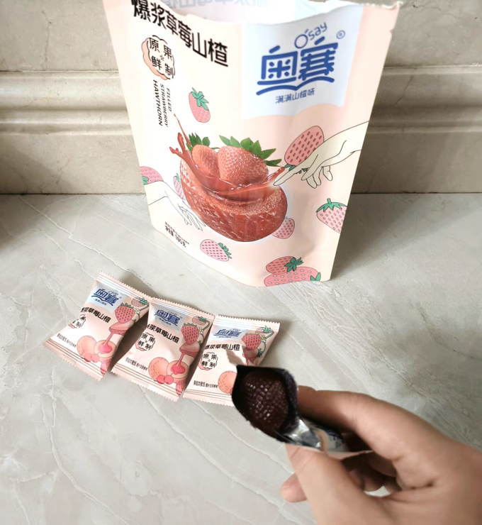 蜜饯果脯