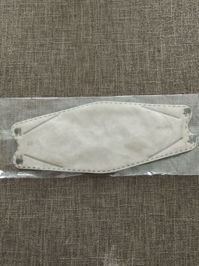 出门做好防护，可避免被病毒感冒所感染。