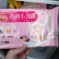 三全 玲珑小汤圆300g