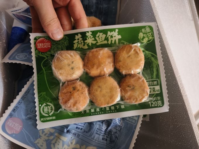 思念方便速食