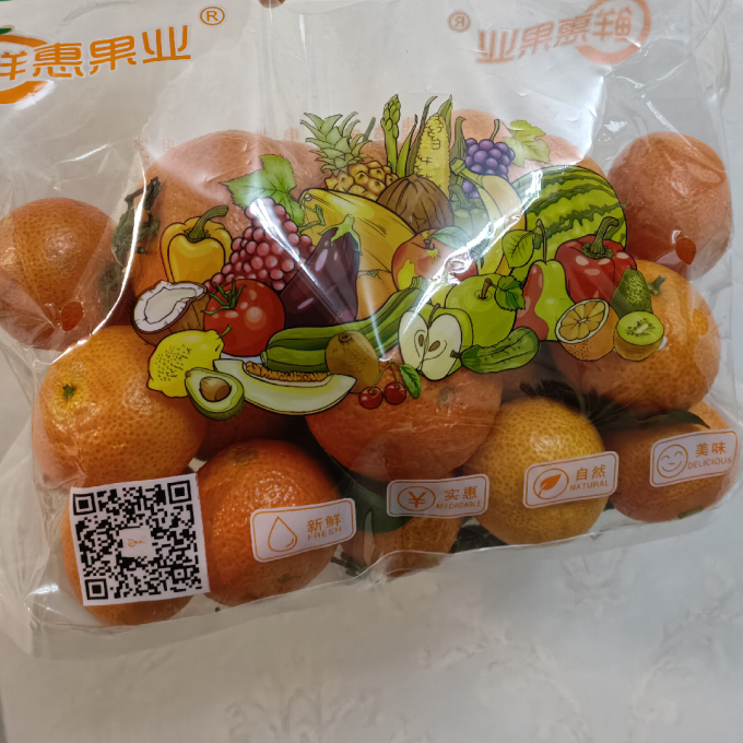 淦橙农源新鲜水果