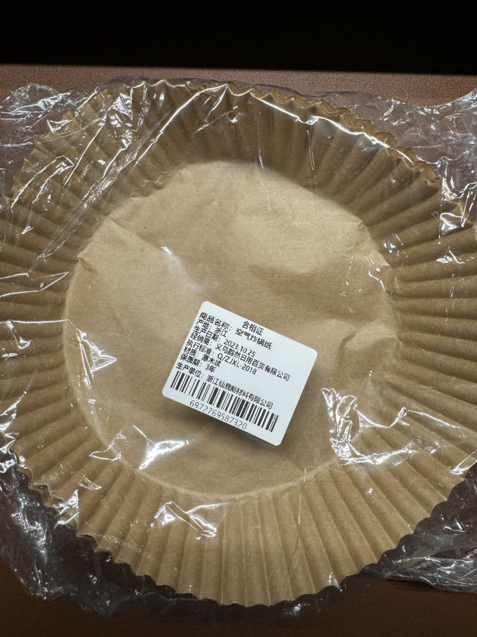 致仕清洁工具