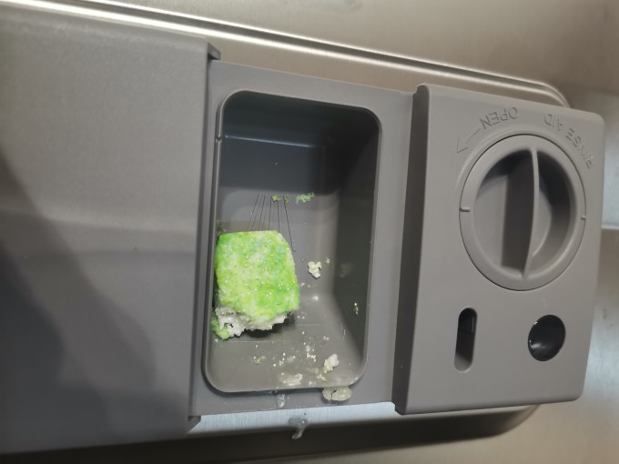 云米洗碗机