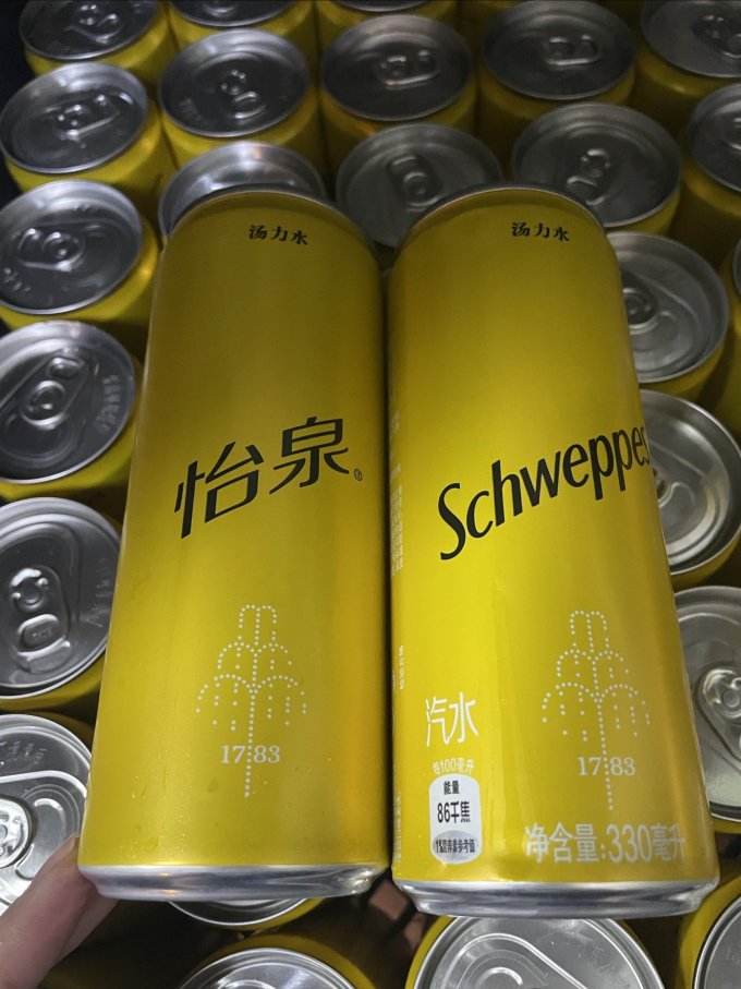 起泡饮用水