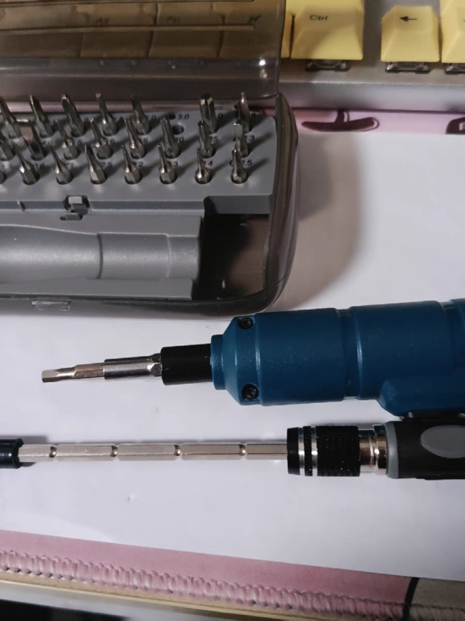 友福工具螺丝刀