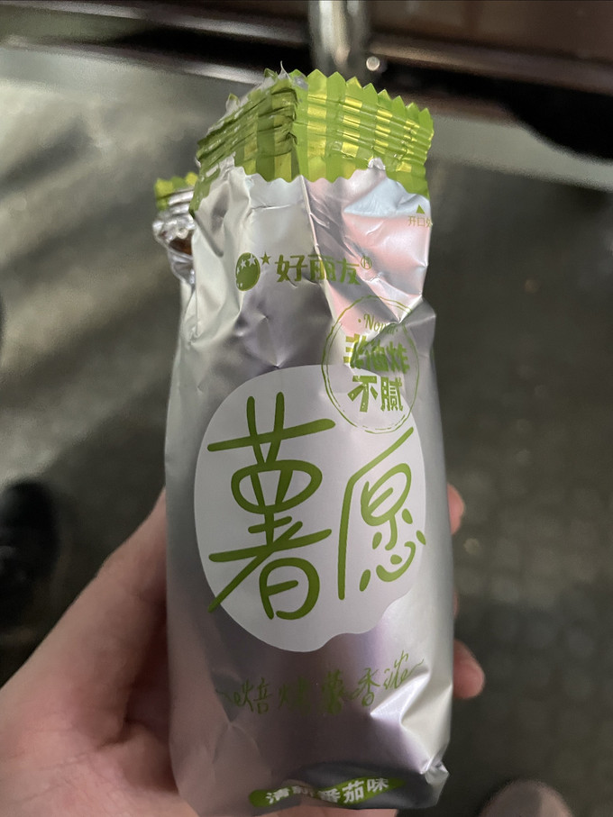 好丽友膨化食品