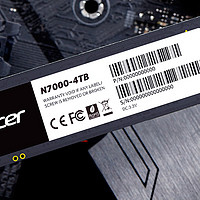 PS5游戏主机扩容一步到位，宏碁N7000 4TB SSD助力畅玩海量游戏！