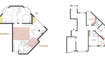 拯救被嫌弃的诡异「缺角」户型，汇总2个真实案例，装后成品堪比大片儿