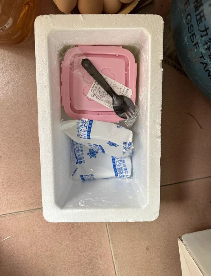 常温蛋糕