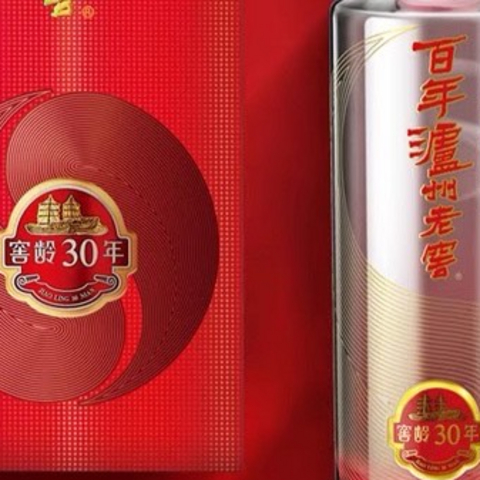 百年泸州老窖窖龄酒：窖龄30年，醇香52度