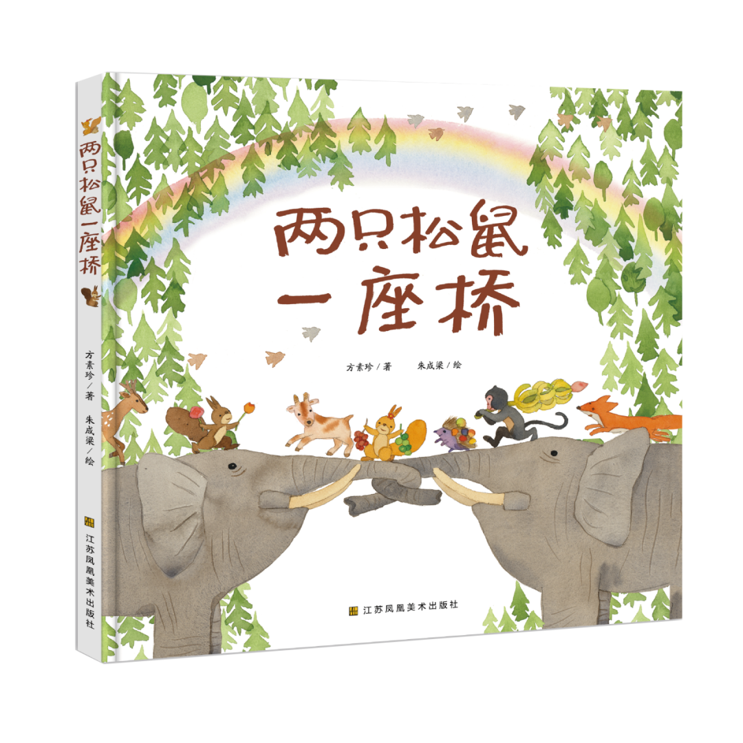 图书也是好年货,这25本够你挑了!