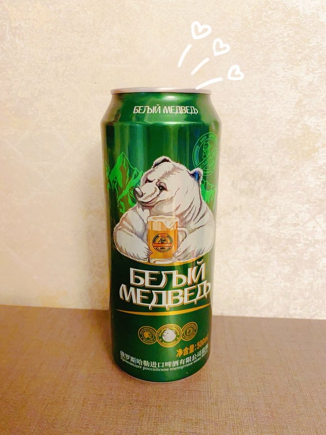 5毛钱的工业啤还是可以囤的