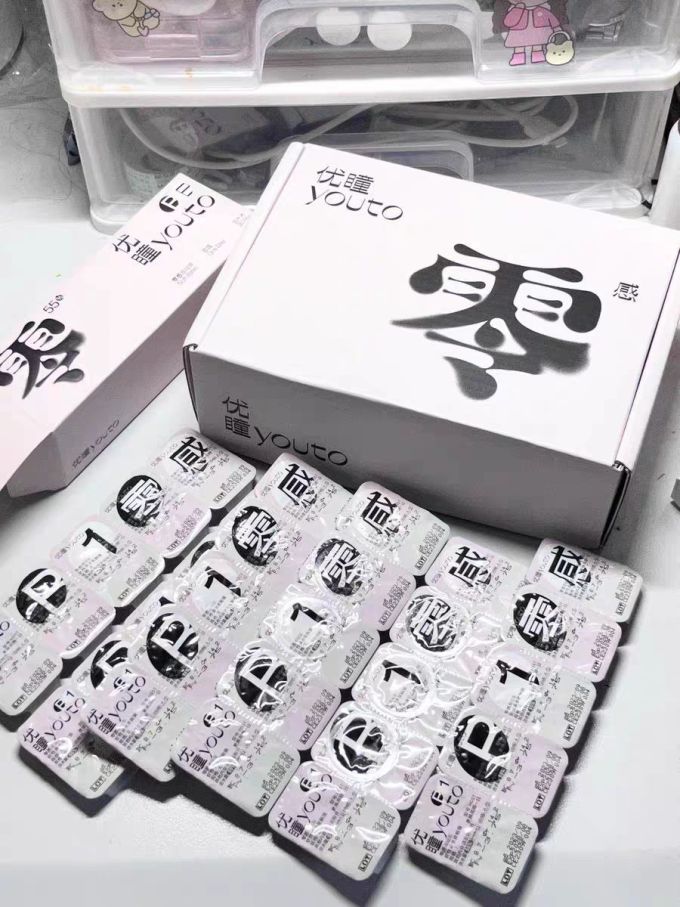优瞳透明隐形