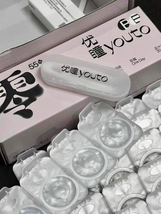 优瞳透明隐形