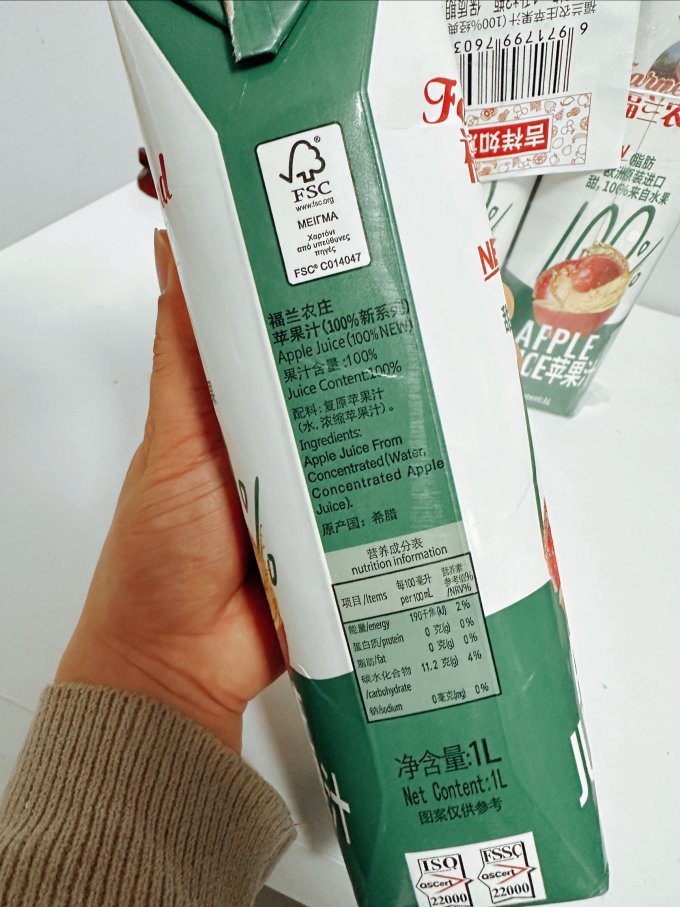 福兰农庄饮料
