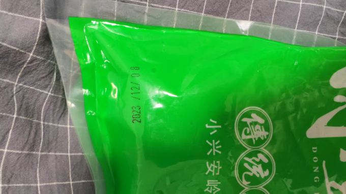 回香创叶方便速食