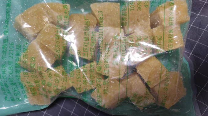 回香创叶方便速食