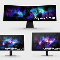 聚焦CES丨三星公布新一代 Odyssey 系列电竞屏，全系 OLED 面板