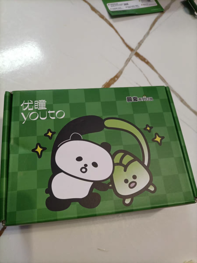 优瞳透明隐形