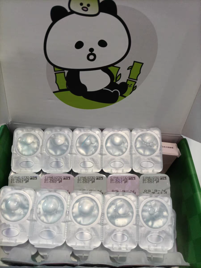 优瞳透明隐形