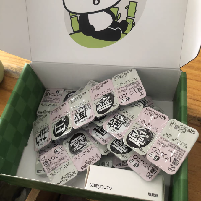 优瞳透明隐形