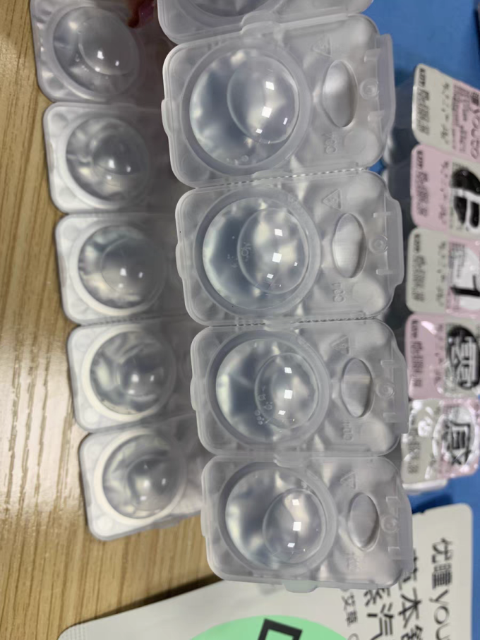 优瞳透明隐形