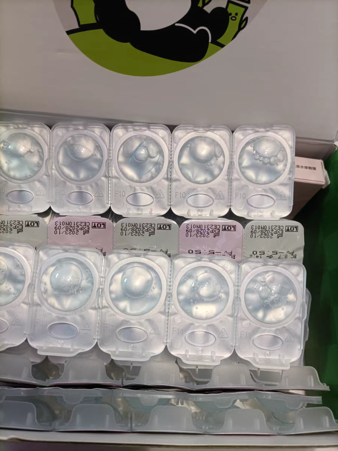 优瞳透明隐形