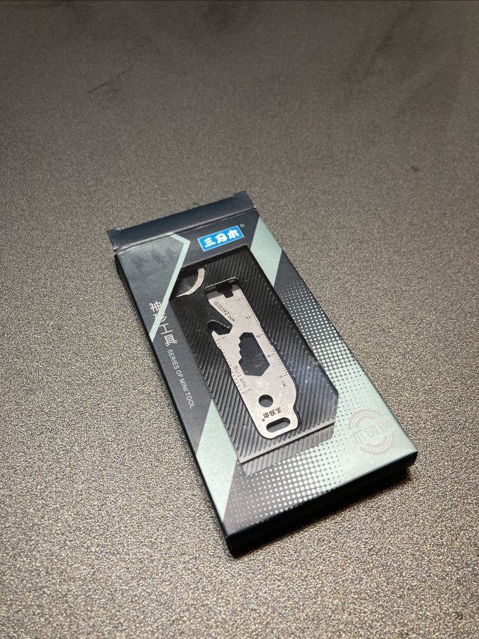 多功能工具钳