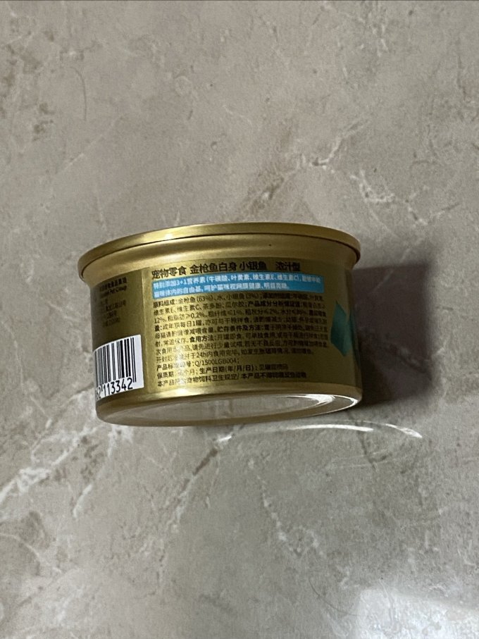 猫咪湿粮/罐头