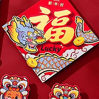 春节必备！这些春联让你家年味十足！