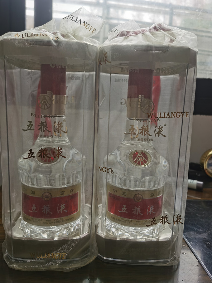 五粮液白酒