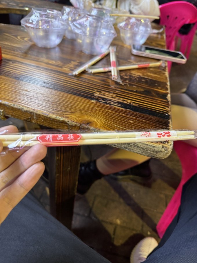 特美居一次性餐具