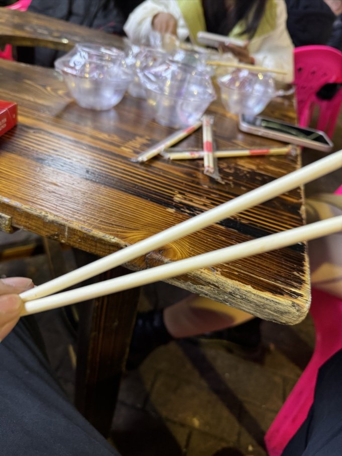 特美居一次性餐具