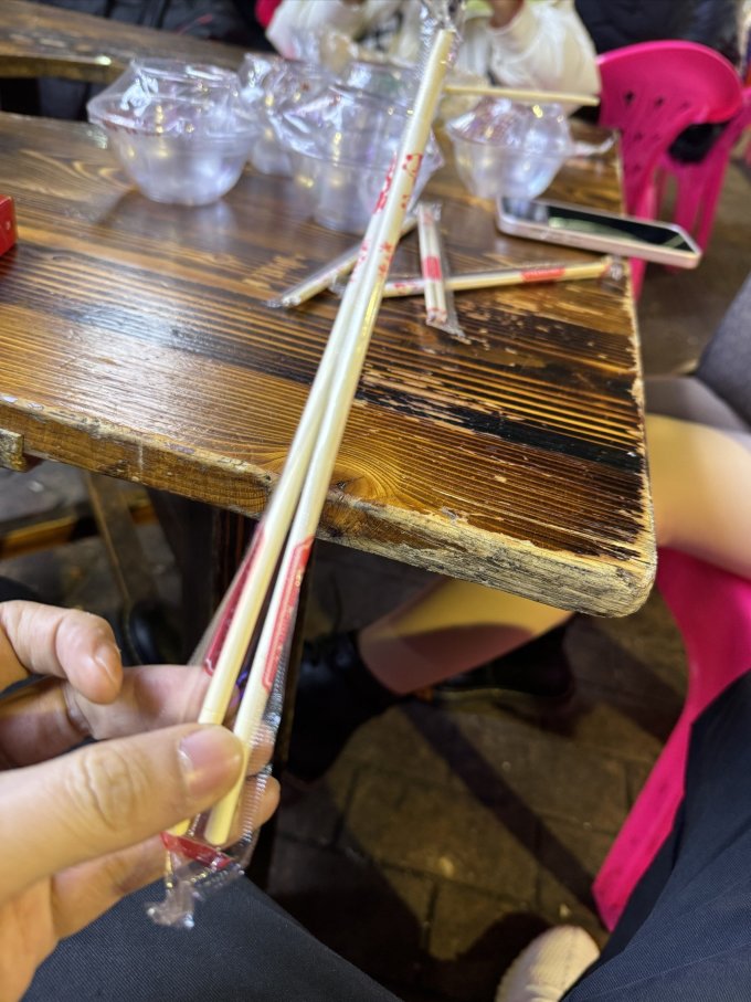 特美居一次性餐具