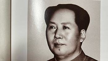 《毛泽东选集》第一卷的《反对本本主义》