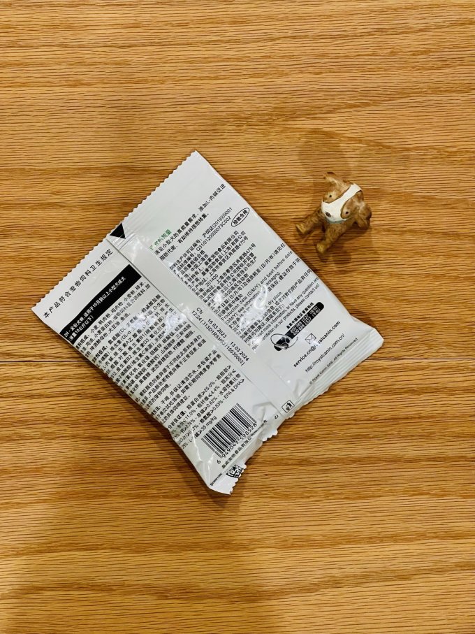 皇家狗狗干粮