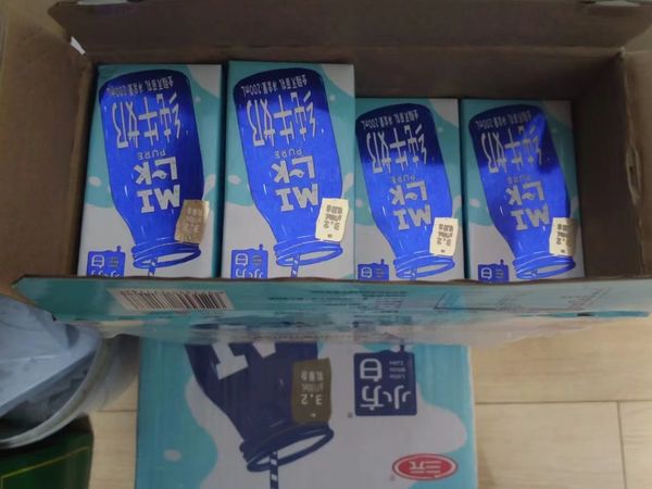 奶，不能停