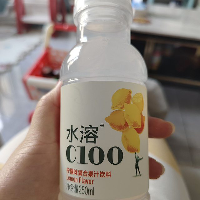 宅家跨年准备了水溶C100陪着度过