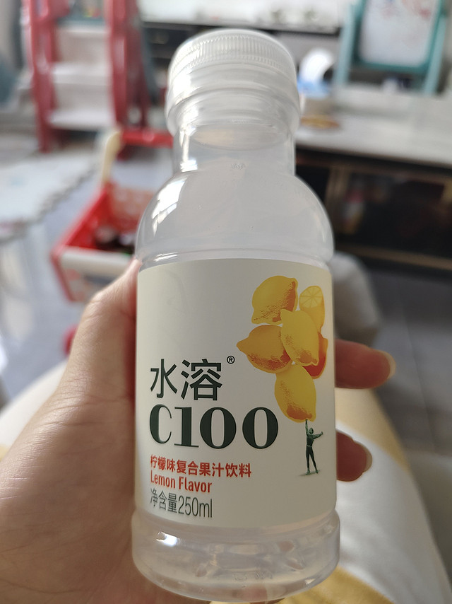 宅家跨年准备了水溶C100陪着度过