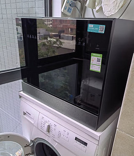 西门子5套嵌入式台式洗碗机  家用 易安装 高温除菌 加强烘干 原装进口 黑色 