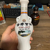 古井贡酒 怀旧版 光瓶酒50度 浓香型 250ml*1瓶