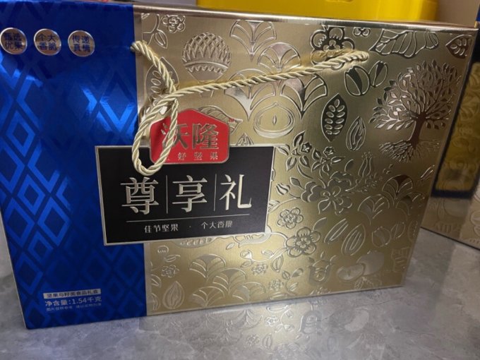 沃隆休闲食品