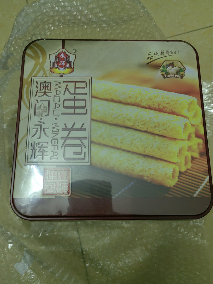 永辉常温蛋糕