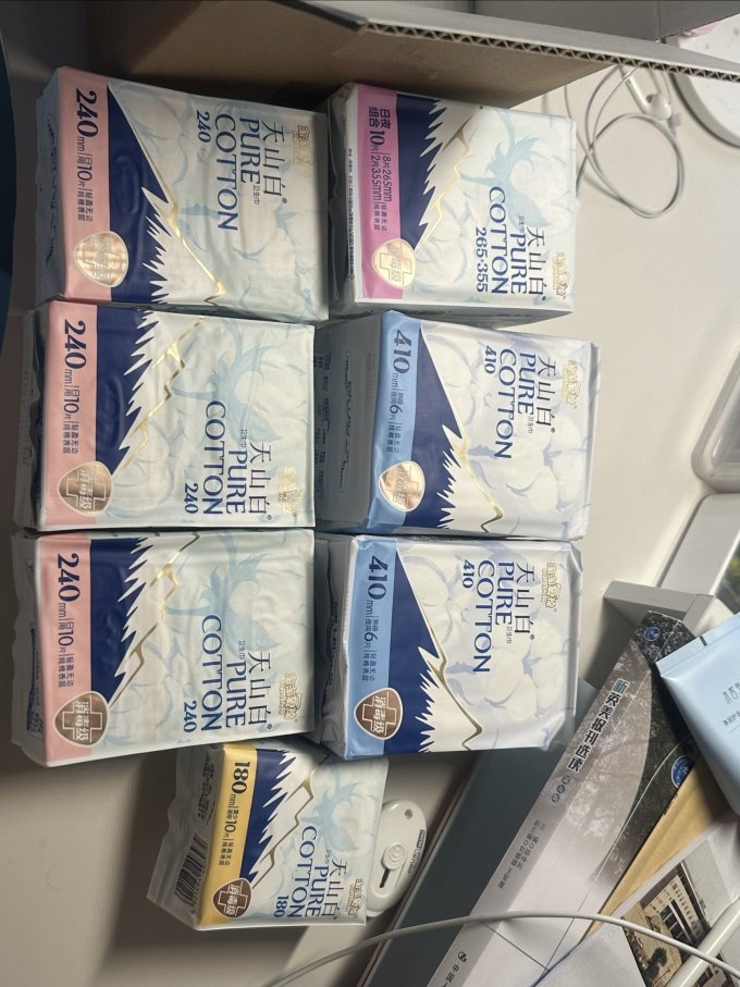淘淘氧棉卫生巾