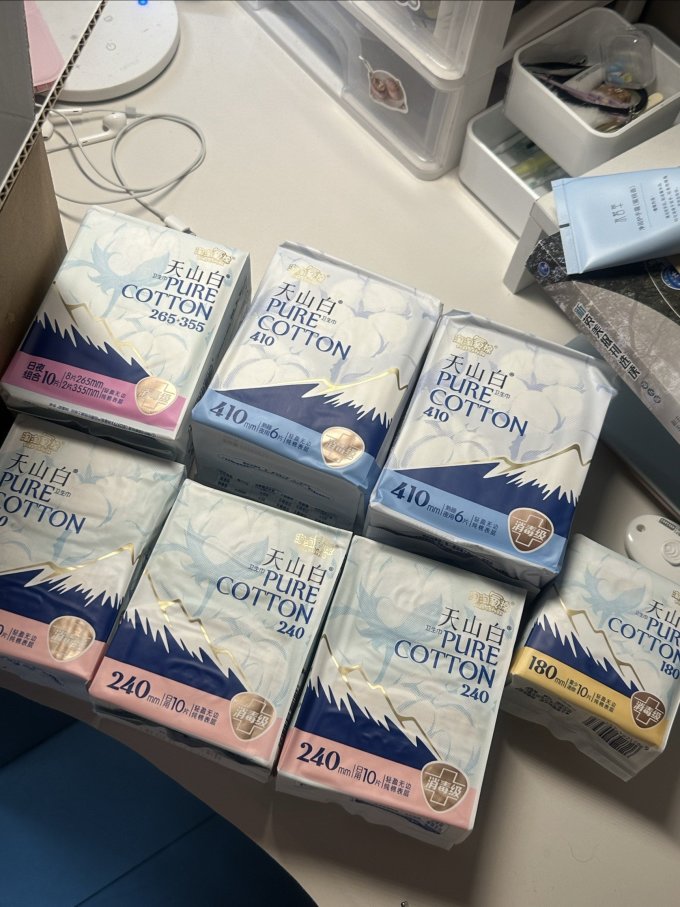 淘淘氧棉卫生巾