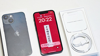 生活闲聊 篇十：2024年了还买iPhone13mini，算是智商税吗？