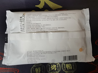 HANASS 75%酒精湿巾10片*1包装 卫生清洁湿巾  一次性湿纸巾 消毒棉片