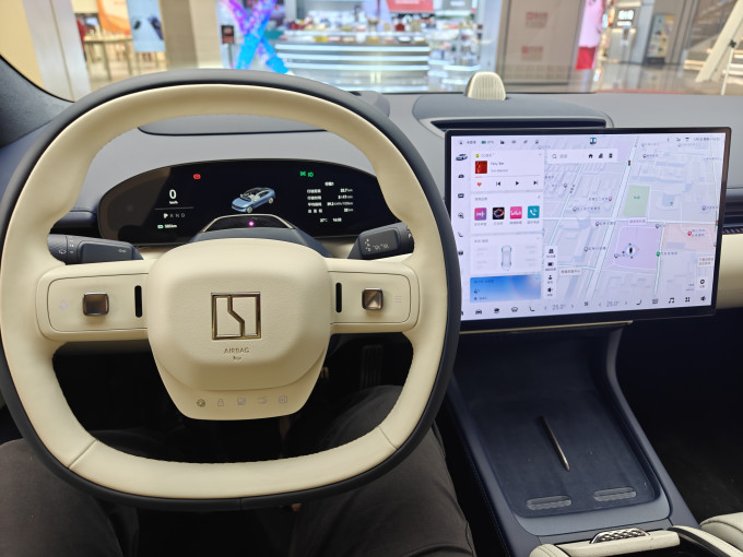 极氪新能源车